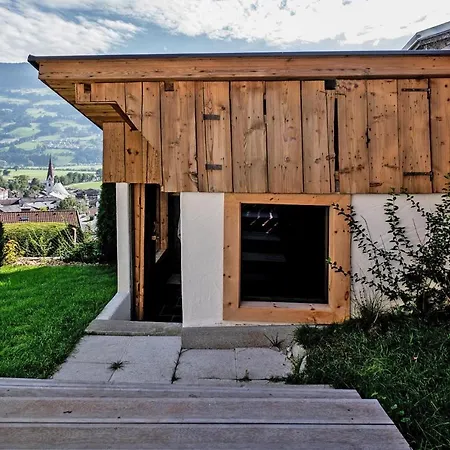 Home, Nyaraló *